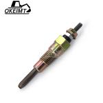Excavator Engine Spare Parts Yangma 94 12V Glow Plug Billet Aluminum