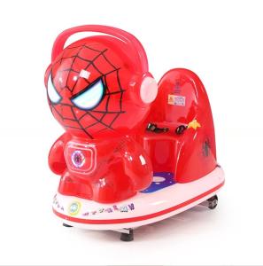 China Plastic happy fun kids kiddie ride with swing function game machine for children factory