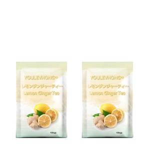 China Organic Lemon Ginger Tea Bags For Immune Support And Digestion Beauty Natural Detox Herbal Tea factory