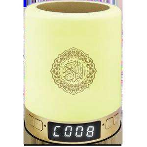 3.5h Charging SQ122 Azan Clock Portable Quran Speaker