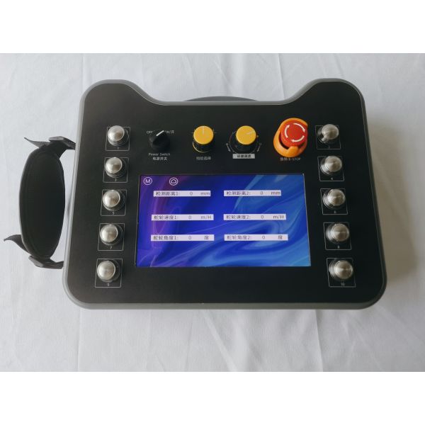 7-Inch Touchscreen Handheld Tablet Remote Control