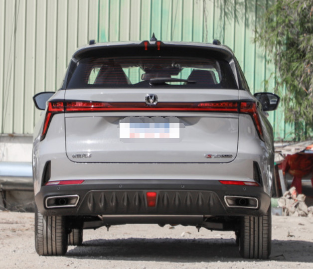 Changan CS75 PLUS 2022 1.5T Automatic luxury Version 5 Door 5 seats SUV