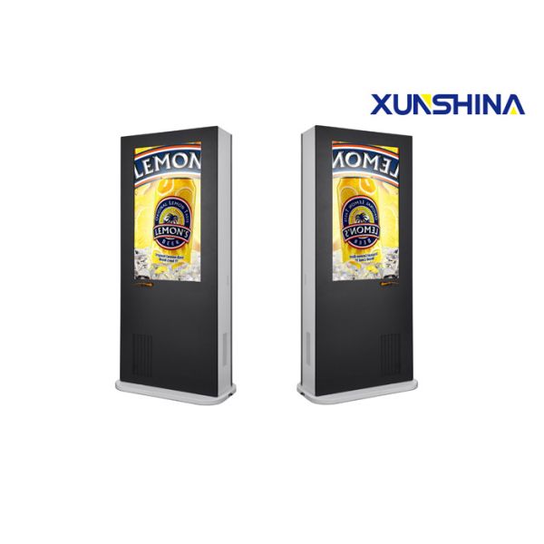 China Full Outdoor Digital Signage IP55 Waterproof 42" Advertising Display factory