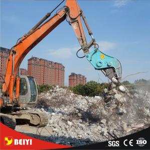China BEIYI hydraulic pulverizer attachments reinforcing steel breaker for Building Secondary Demolition factory