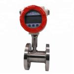 Digital Diesel Intelligent Flow Meter Lpg Gas Turbine Flow Meter