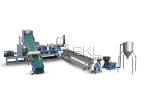 300KG H Plastic Granulating Line HDPE LDPE Polythene Bag Recycling Machine