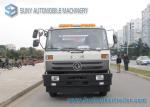 Dongfeng 153 Heavy Duty Road Wrecker Truck INT 16 Recovery Truck Body 16 Ton