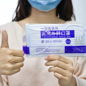 Three Layers > 95% Disposable Non Woven Face Mask