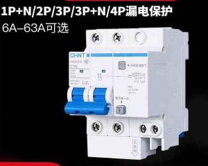 China 6~63A Earth Leakage Circuit Breaker , Electric Circuit Breaker 1 2 3 4 P AC230/400V factory