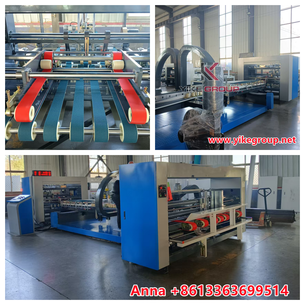 YK- 1224 Computer Type Auto Corrugated Box Gluing Machine From YIKE GROUP
