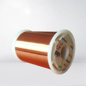 China 44 Gauge 0.050mm Soldering Enameled Wire Winding factory