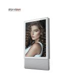 Starvision 65inch Outdoor Digital Totem Advertising Display Equipment