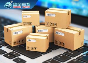 China Sea Freight Amazon FBA Shipping Agent From China to USA / Europe factory