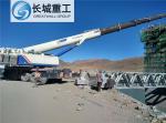 D-bridge is the patent of Great Wall