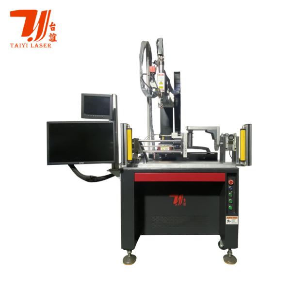 China 2000W Kettle Automatic Fiber Laser Welding Machine for Spout Welding factory