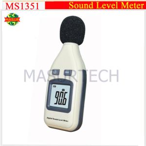 China sound level meter MS1351 factory