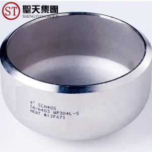 China Customized ASTM A234 SCH10 Carbon Steel Buttweld Caps factory