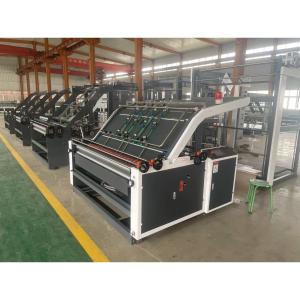 China Semi-Automatic Flute Laminating Machine for Plastic Packaging Material at Competitive factory