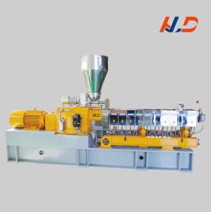 China High-Performance Twin-Screw Extruder Granulator for Producing Plastic Pellets from Diverse Polymer Types factory