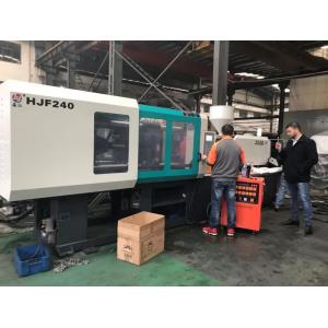 China Energy Saving Horizontal Plastic Injection Moulding Machine Servo Motor on sale