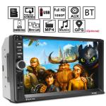 Wholesale 7 inch monitor car stereo 2 din with 1080P\Mobile phone interconnectio