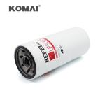 KOMAI Wholesale Oil Filter 3310169 LF3325 LF17582 4639464 4096196 For DH420LC-7