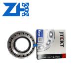 H414245-10 H414245/10 Taper Roller Bearing Precision P4