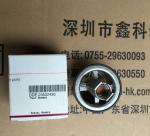 Detroit diesel engine parts,Injector copper sleeve for detroit ,Kit injector