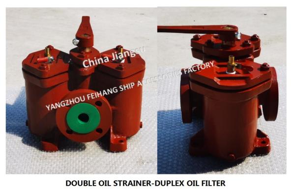 DOUPLEX OIL STRAINER-DOUBLE OIL FILTER BODY MATERIAL - CAST IRON CARTRIDGE