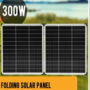 China 250W 300W 400w Foldable Glass Solar Panels Camping Kits factory