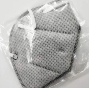 China Active Carbon Filter Adult Civilian Use KN95 Face Mask factory