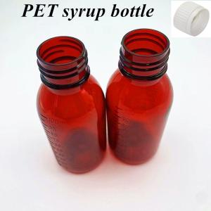 China 100ml 120ml Amber plastic syrup Bottles Pharmaceutical Pet Round Medicine Cough Syrup Bottle with CRC Caps factory