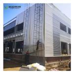 Custom Layout Prefabricated Building Stainless Steel Quick Assembly