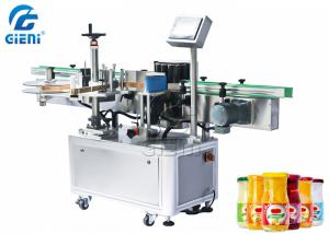 China Fruit Can Bottle Labeling Machine 300BPM Star Wheel Automatic Bottle Labeler factory
