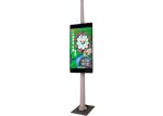 P4 Outdoor Ip68 Lamp Post LED Display For Street Advertising