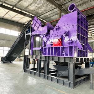 China Iron Scrap Shredder Machine Waste Radiator Shredder Aluminum Hammer Mill factory