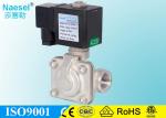 Anti Water 1 Inch Solenoid Valve , Pilot Diaphragm Normally Closed Solenoid