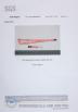 Weien Gift Co.,Limited Certifications