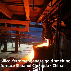 China Silico Ferromanganese Gold Smelting Furnace factory