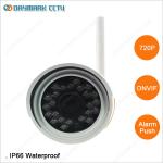 Onvif 720p Outdoor Wireless IP Camera