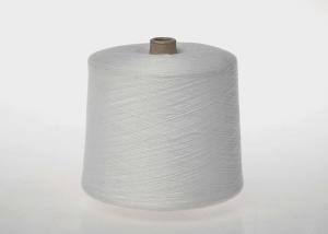 China Raw White Polyester Yarn Heat Set Yarn factory