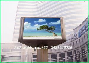 China Commercial Outdoor Full Color LED Display , P8 Stage LED Screen for Concert factory