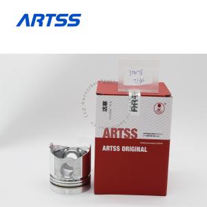 China Engineering Machinery 3TN78 (71) Diesel Engine Piston For Yanmar factory