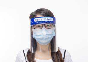 China Antiviral Face Shield Protective Splash Disposable Face Shield Epidemic Mask factory