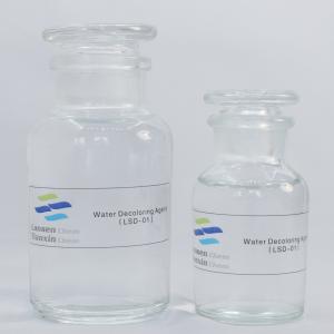 China Sticky Liquid Water Decoloring Agent / Decolouring Agent Waste Water 50% Solid Content factory