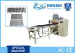 Pipe Condenser Welding Machine Length 1000mm*1000m