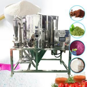 China TOPTION China Spray Dryer Machine For Fruit Juice / Milk Powder factory