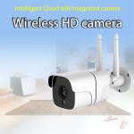 Smart Life Cloud Wireless Wi-Fi IP Outdoor Camera 2MP Intelligent 1080P IP66
