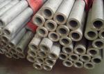 Cold Rolled / Hot Rolled Stainless Steel Tubing OD 6mm - 1175mm ISO9001