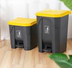 Plastic Hygienic Hands Free 45L Foot Pedal Waste Bin